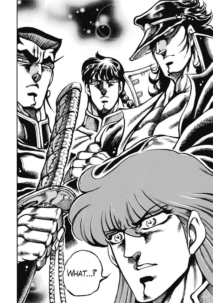 Otokojuku Gaiden - Date Omito Chapter 52 page 20 - Chapter 52: Parallel World!!