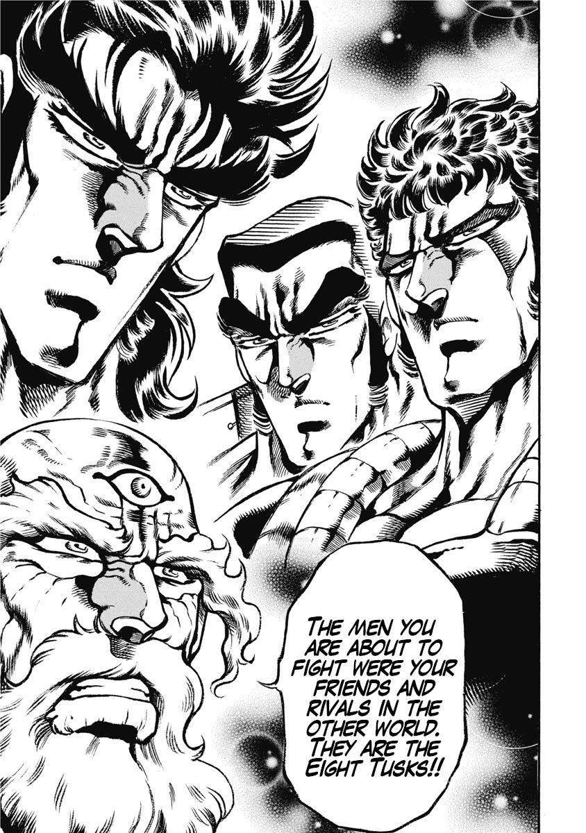 Otokojuku Gaiden - Date Omito Chapter 52 page 21 - Chapter 52: Parallel World!!
