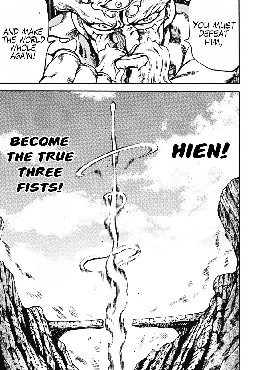 Otokojuku Gaiden - Date Omito Chapter 52 page 23 - Chapter 52: Parallel World!!