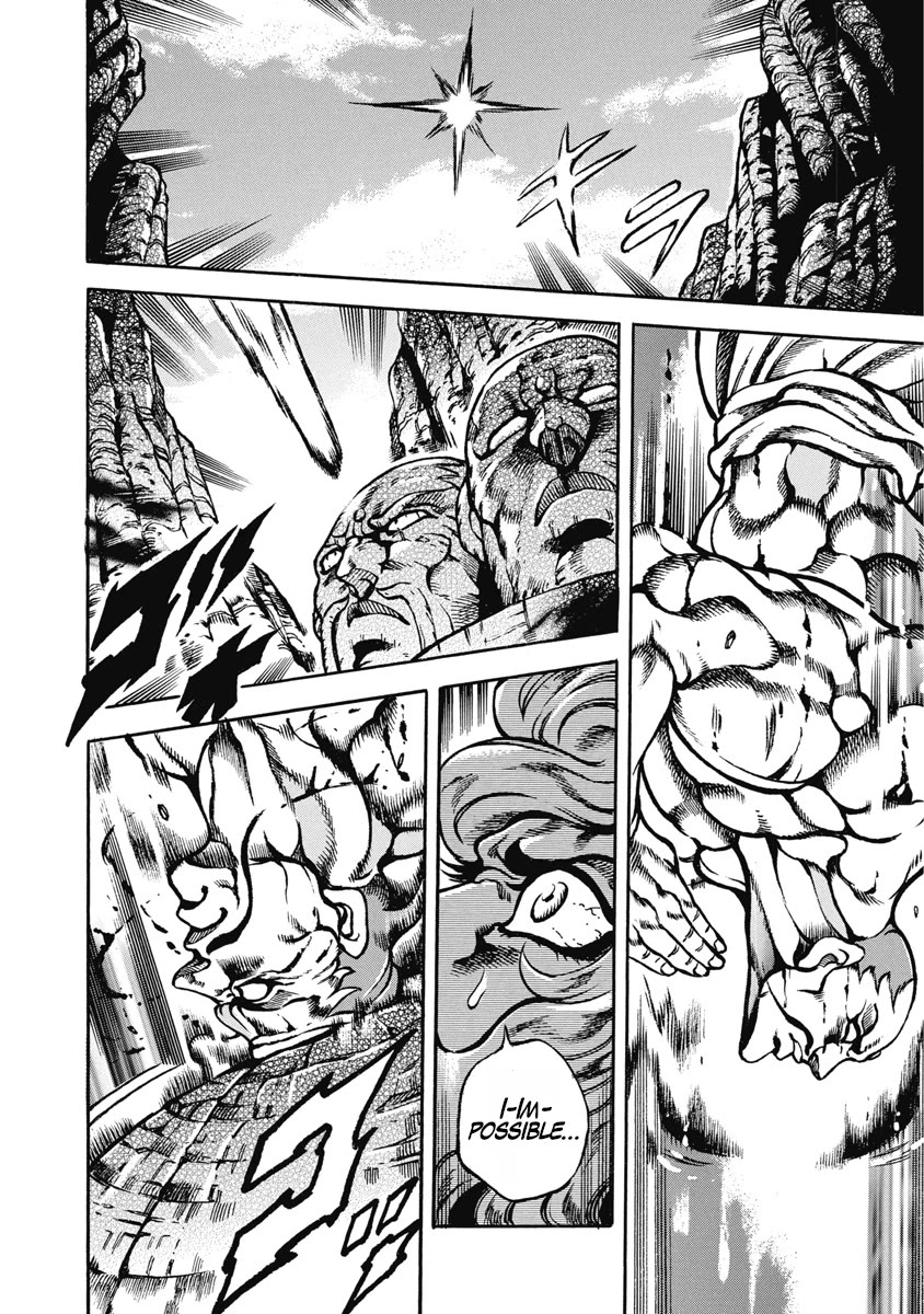 Otokojuku Gaiden - Date Omito Chapter 52 page 26 - Chapter 52: Parallel World!!