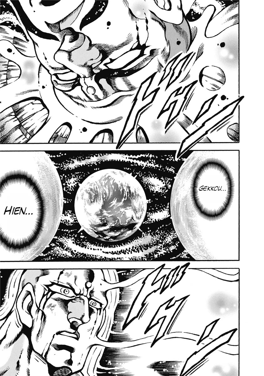 Otokojuku Gaiden - Date Omito Chapter 52 page 27 - Chapter 52: Parallel World!!