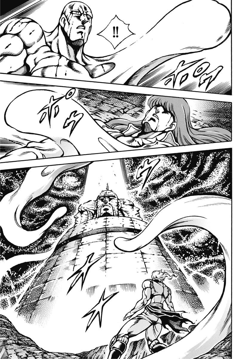 Otokojuku Gaiden - Date Omito Chapter 52 page 29 - Chapter 52: Parallel World!!