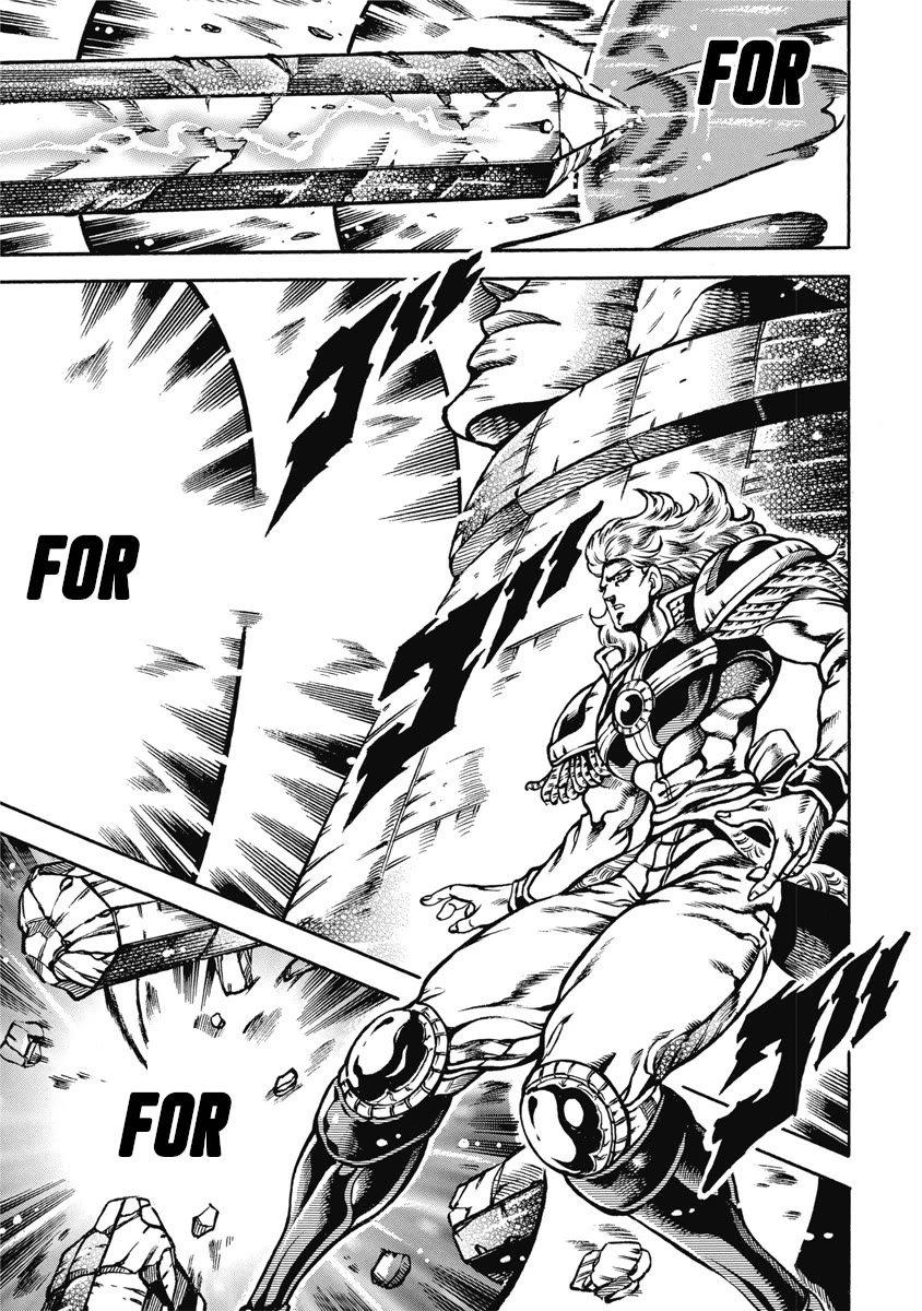 Otokojuku Gaiden - Date Omito Chapter 52 page 3 - Chapter 52: Parallel World!!