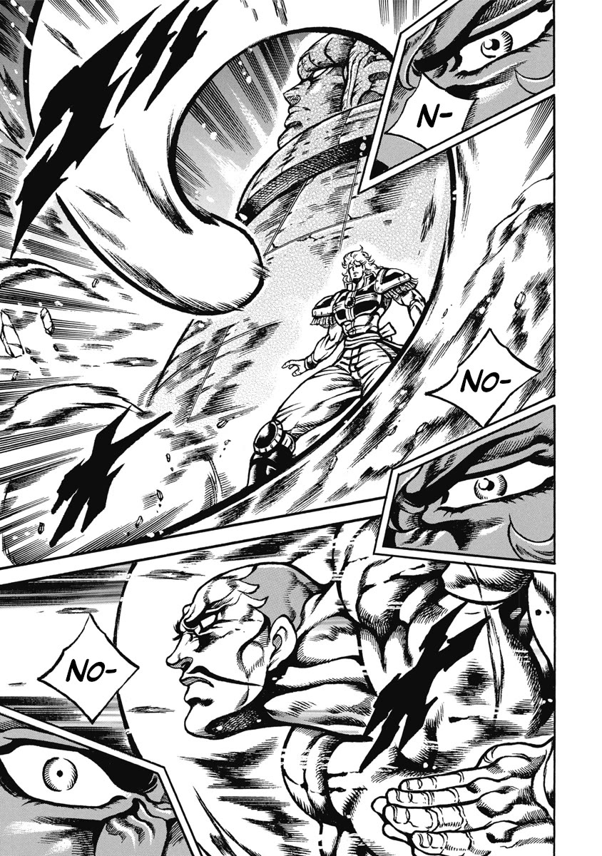 Otokojuku Gaiden - Date Omito Chapter 52 page 5 - Chapter 52: Parallel World!!