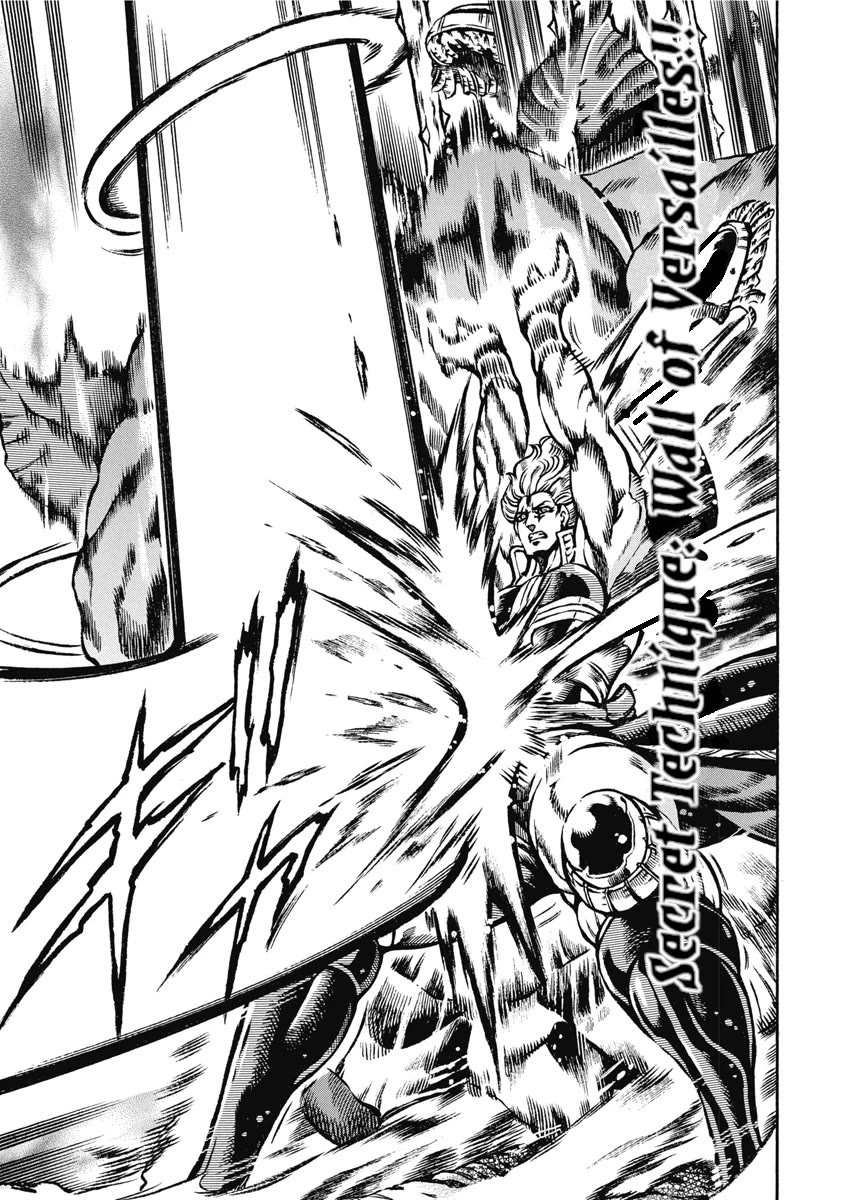 Otokojuku Gaiden - Date Omito Chapter 52 page 7 - Chapter 52: Parallel World!!