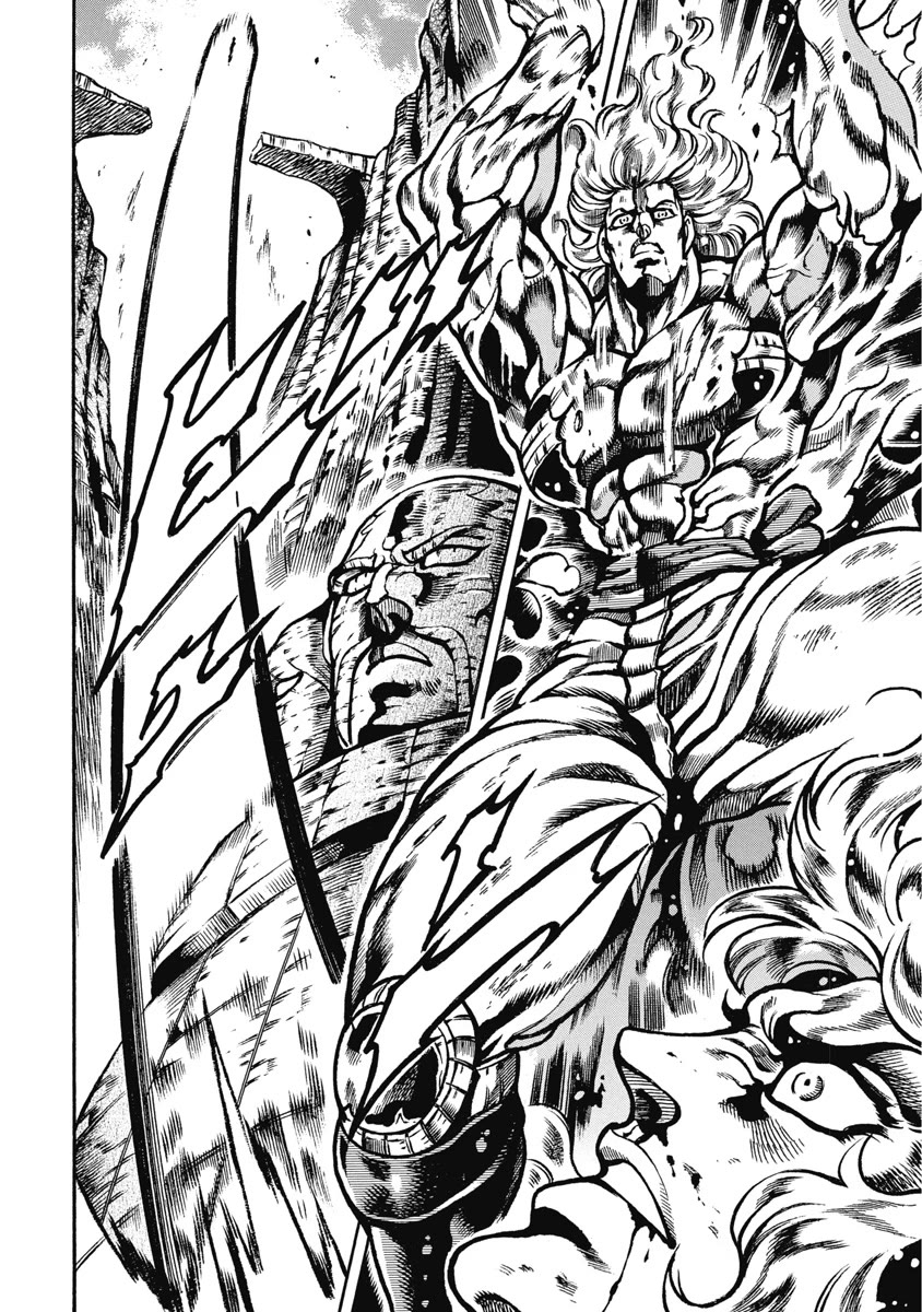 Otokojuku Gaiden - Date Omito Chapter 52 page 8 - Chapter 52: Parallel World!!