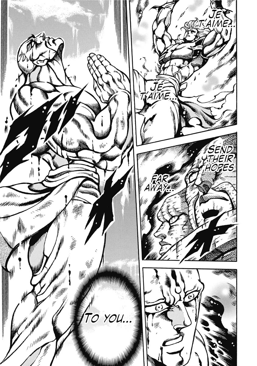 Otokojuku Gaiden - Date Omito Chapter 52 page 9 - Chapter 52: Parallel World!!