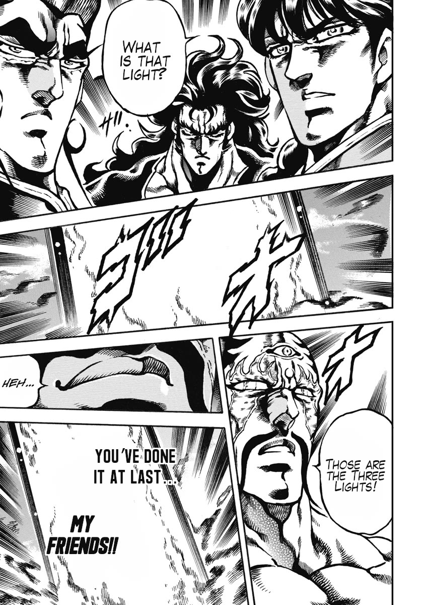 Otokojuku Gaiden - Date Omito Chapter 53 page 10 - Chapter 53: The Man Summoned by the Three Lights