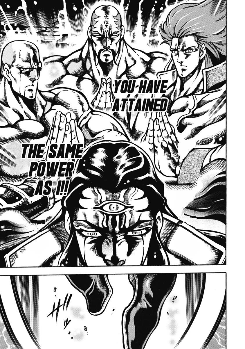 Otokojuku Gaiden - Date Omito Chapter 53 page 12 - Chapter 53: The Man Summoned by the Three Lights