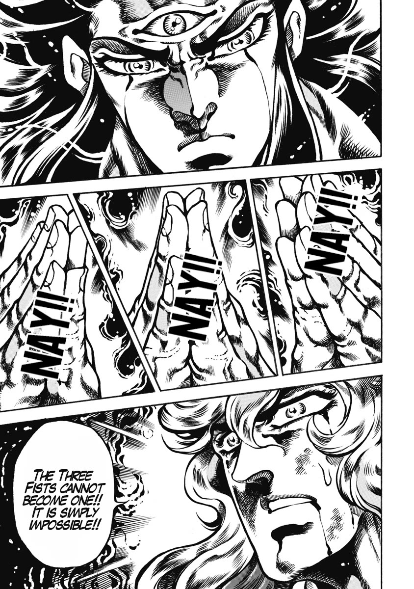 Otokojuku Gaiden - Date Omito Chapter 53 page 14 - Chapter 53: The Man Summoned by the Three Lights