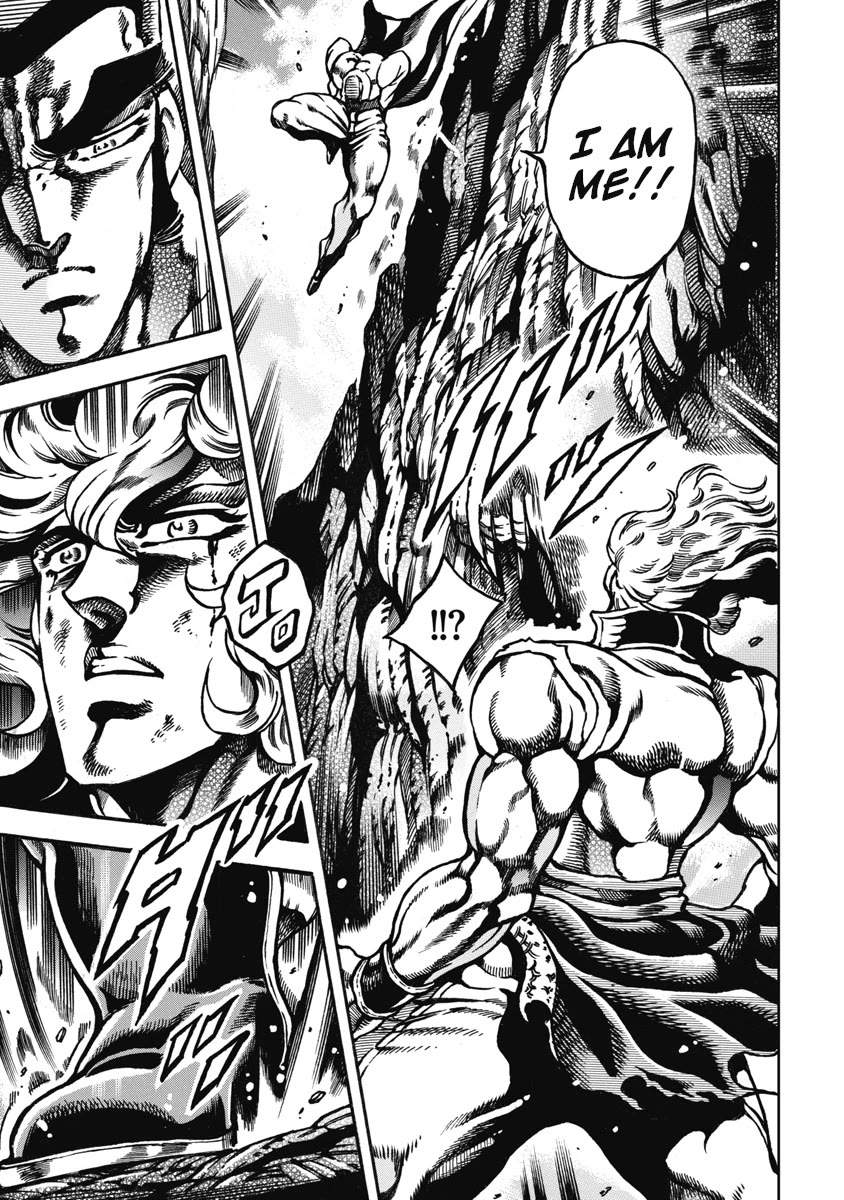 Otokojuku Gaiden - Date Omito Chapter 53 page 18 - Chapter 53: The Man Summoned by the Three Lights
