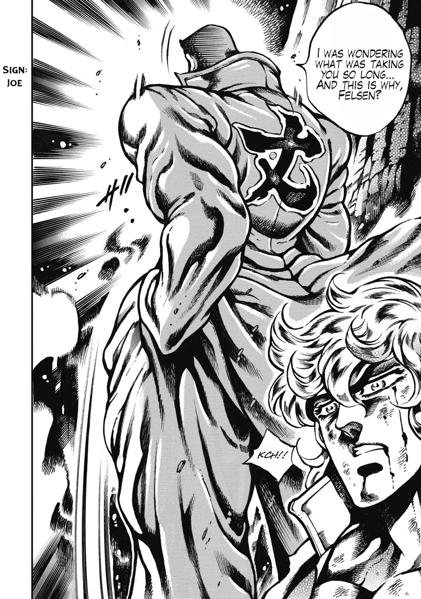 Otokojuku Gaiden - Date Omito Chapter 53 page 19 - Chapter 53: The Man Summoned by the Three Lights