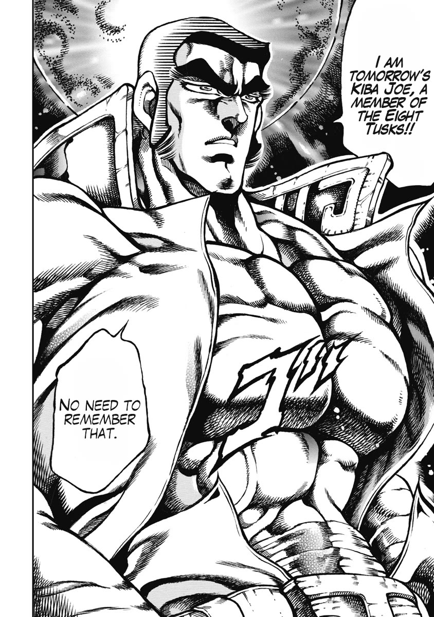 Otokojuku Gaiden - Date Omito Chapter 53 page 21 - Chapter 53: The Man Summoned by the Three Lights