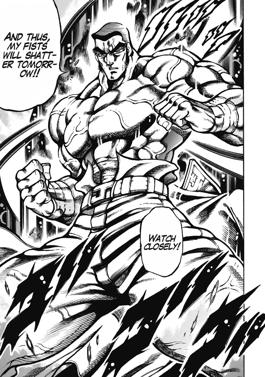 Otokojuku Gaiden - Date Omito Chapter 53 page 24 - Chapter 53: The Man Summoned by the Three Lights