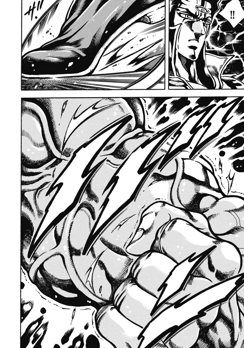 Otokojuku Gaiden - Date Omito Chapter 53 page 25 - Chapter 53: The Man Summoned by the Three Lights