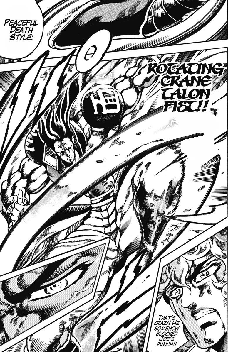 Otokojuku Gaiden - Date Omito Chapter 53 page 29 - Chapter 53: The Man Summoned by the Three Lights