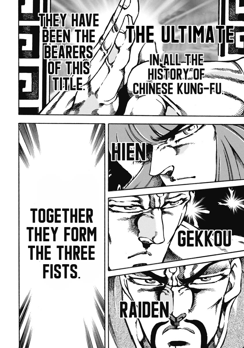 Otokojuku Gaiden - Date Omito Chapter 53 page 3 - Chapter 53: The Man Summoned by the Three Lights
