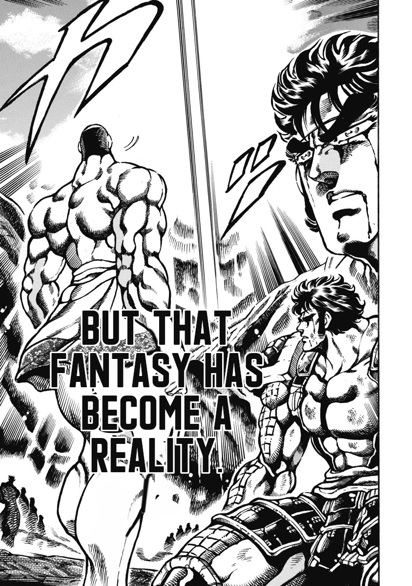 Otokojuku Gaiden - Date Omito Chapter 53 page 8 - Chapter 53: The Man Summoned by the Three Lights