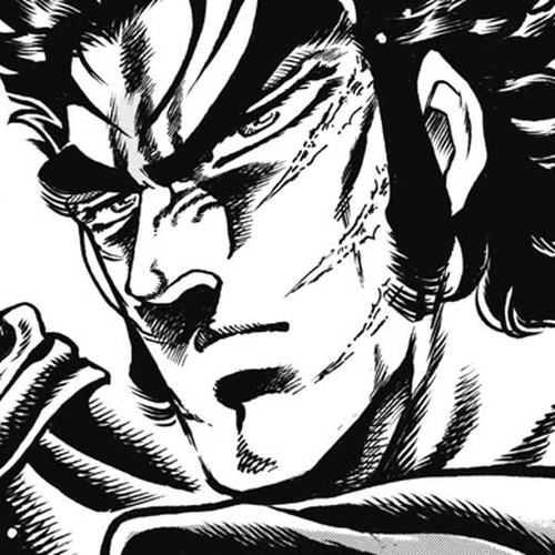 Otokojuku Gaiden - Date Omito Chapter 53: The Man Summoned by the Three Lights cover