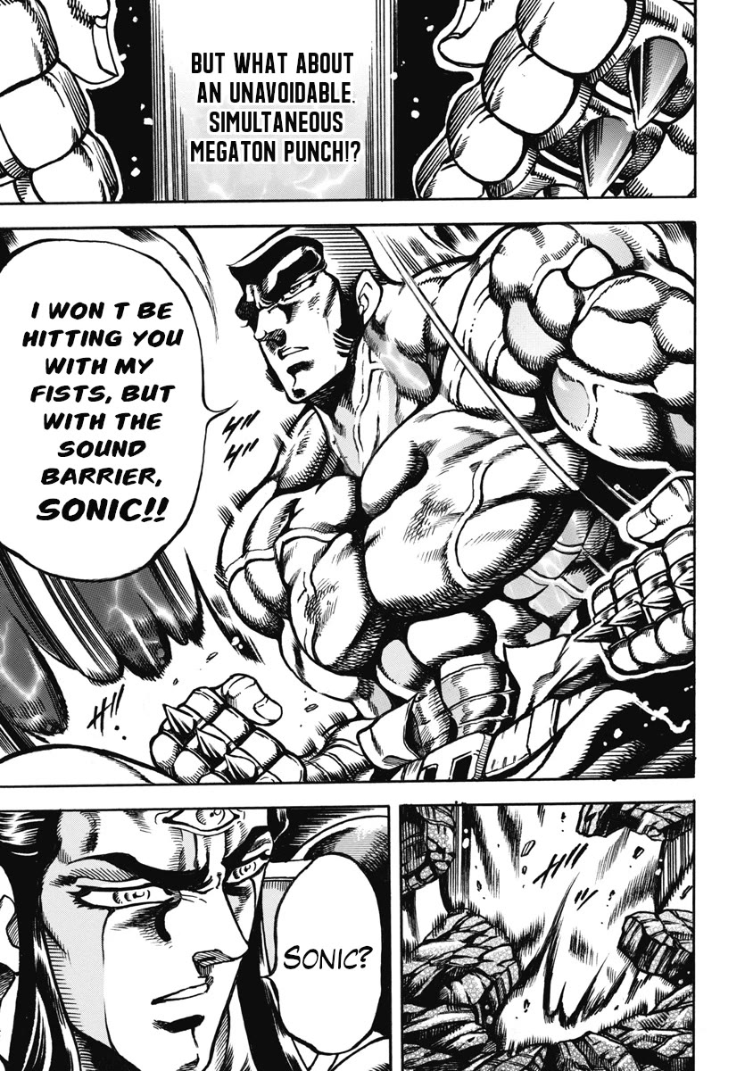 Otokojuku Gaiden - Date Omito Chapter 54 page 11 - Chapter 54: The Fist that Punches Tomorrow