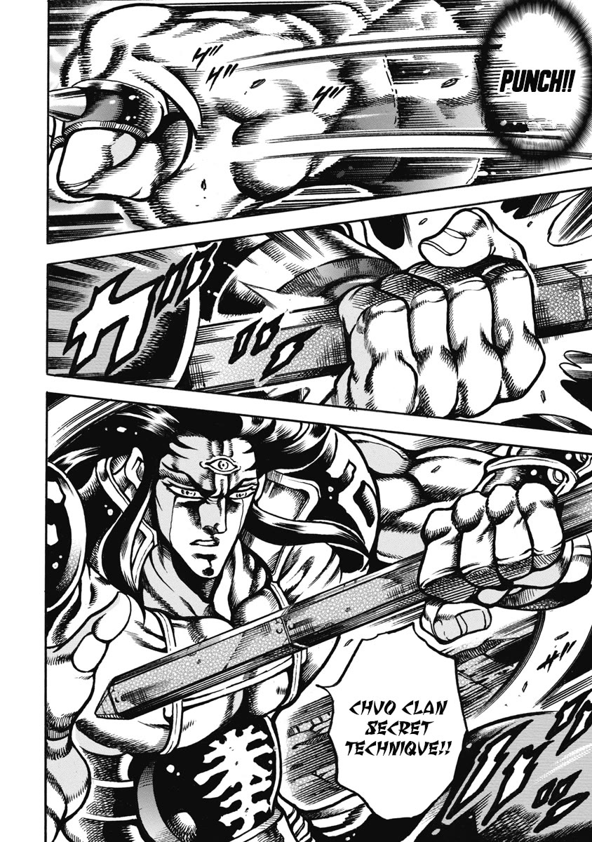 Otokojuku Gaiden - Date Omito Chapter 54 page 12 - Chapter 54: The Fist that Punches Tomorrow