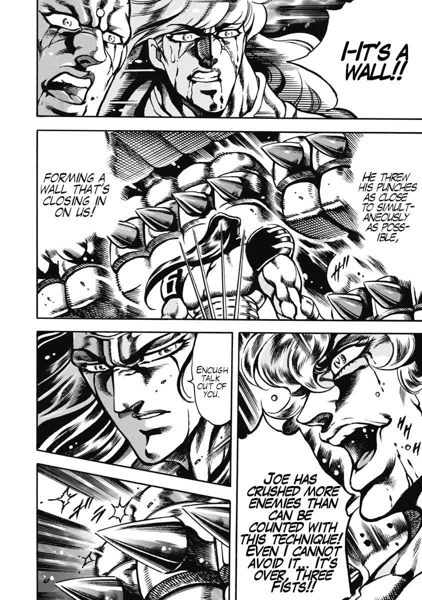 Otokojuku Gaiden - Date Omito Chapter 54 page 14 - Chapter 54: The Fist that Punches Tomorrow