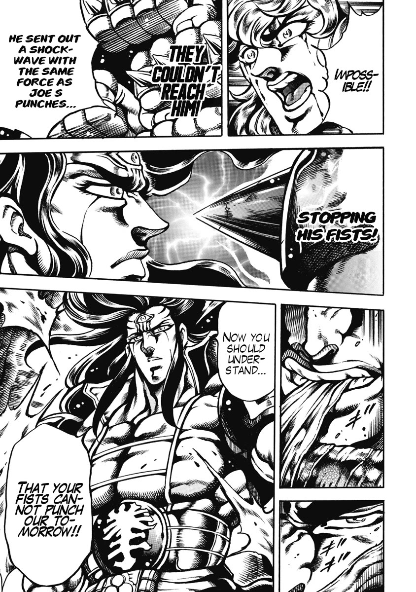 Otokojuku Gaiden - Date Omito Chapter 54 page 17 - Chapter 54: The Fist that Punches Tomorrow