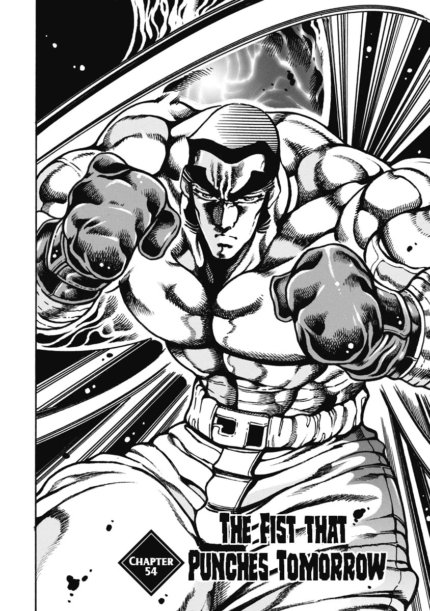 Otokojuku Gaiden - Date Omito Chapter 54 page 2 - Chapter 54: The Fist that Punches Tomorrow