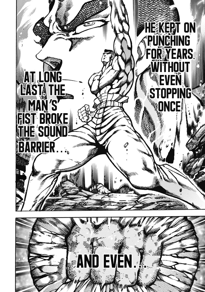 Otokojuku Gaiden - Date Omito Chapter 54 page 4 - Chapter 54: The Fist that Punches Tomorrow