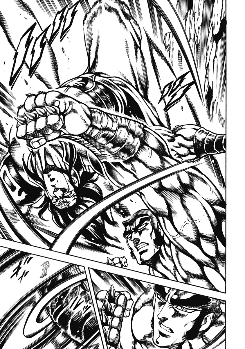 Otokojuku Gaiden - Date Omito Chapter 54 page 7 - Chapter 54: The Fist that Punches Tomorrow
