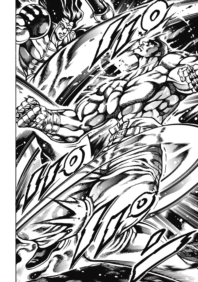 Otokojuku Gaiden - Date Omito Chapter 54 page 8 - Chapter 54: The Fist that Punches Tomorrow