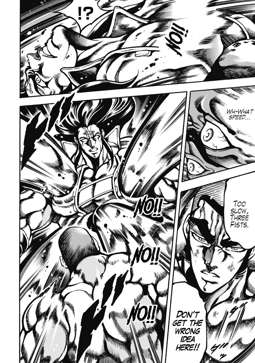Otokojuku Gaiden - Date Omito Chapter 55 page 13 - Chapter 55: The Eight Marked Ones