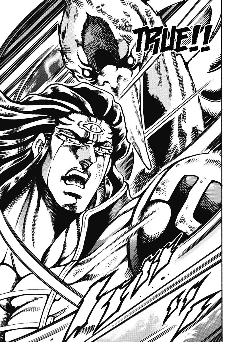 Otokojuku Gaiden - Date Omito Chapter 55 page 18 - Chapter 55: The Eight Marked Ones
