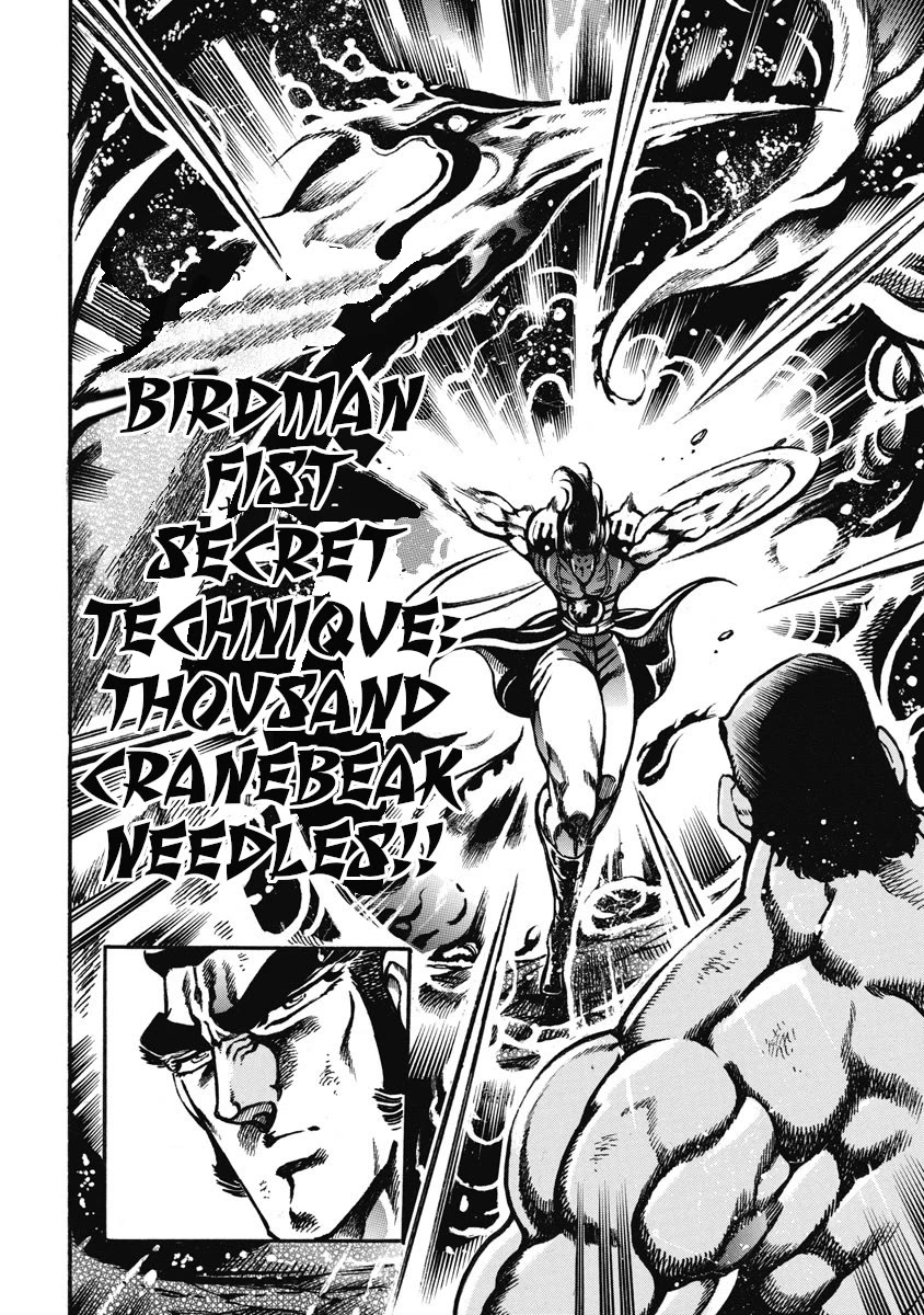 Otokojuku Gaiden - Date Omito Chapter 55 page 19 - Chapter 55: The Eight Marked Ones