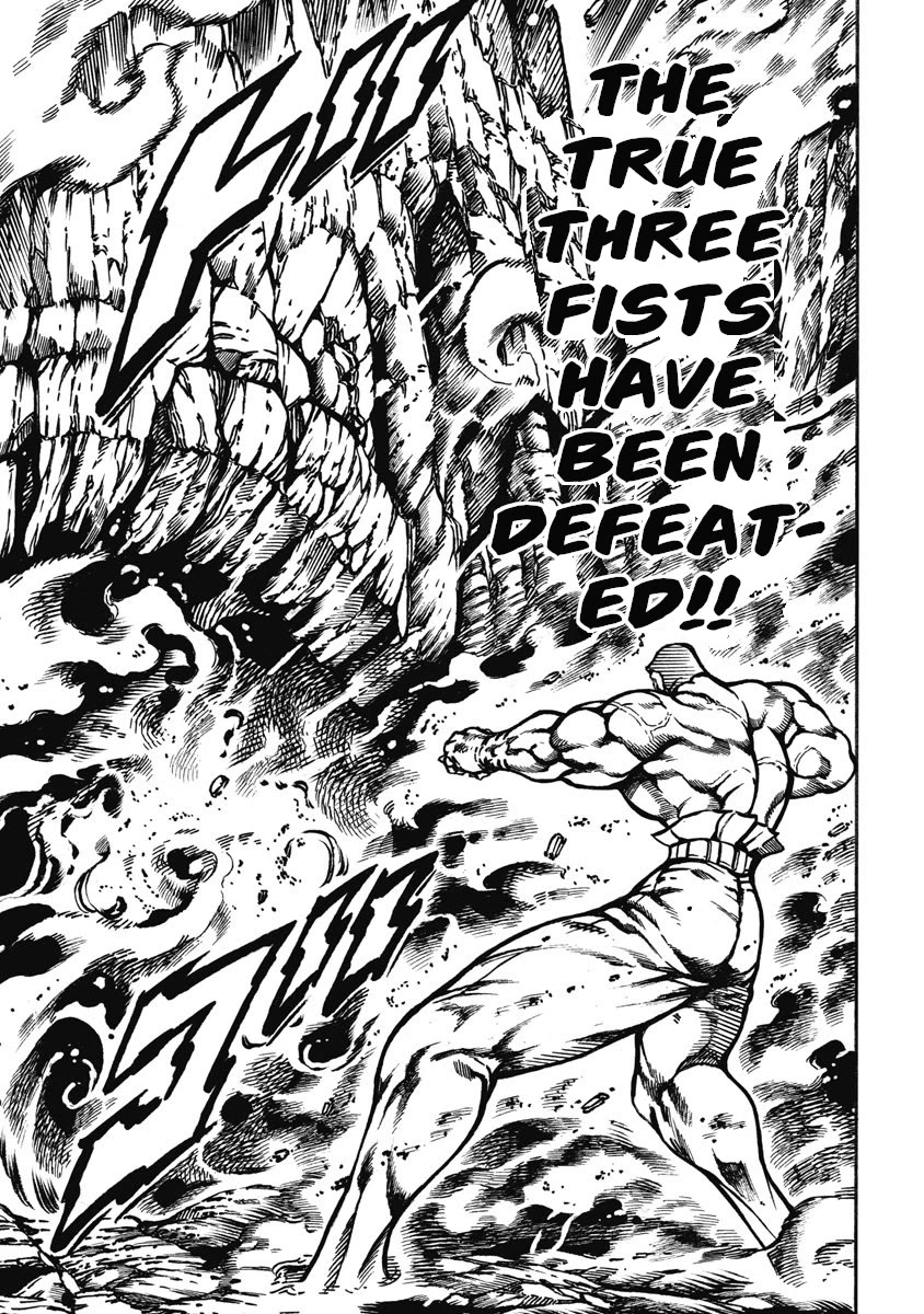 Otokojuku Gaiden - Date Omito Chapter 55 page 23 - Chapter 55: The Eight Marked Ones