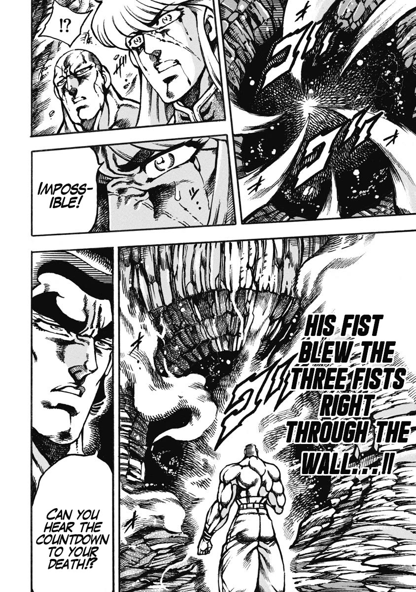 Otokojuku Gaiden - Date Omito Chapter 55 page 24 - Chapter 55: The Eight Marked Ones