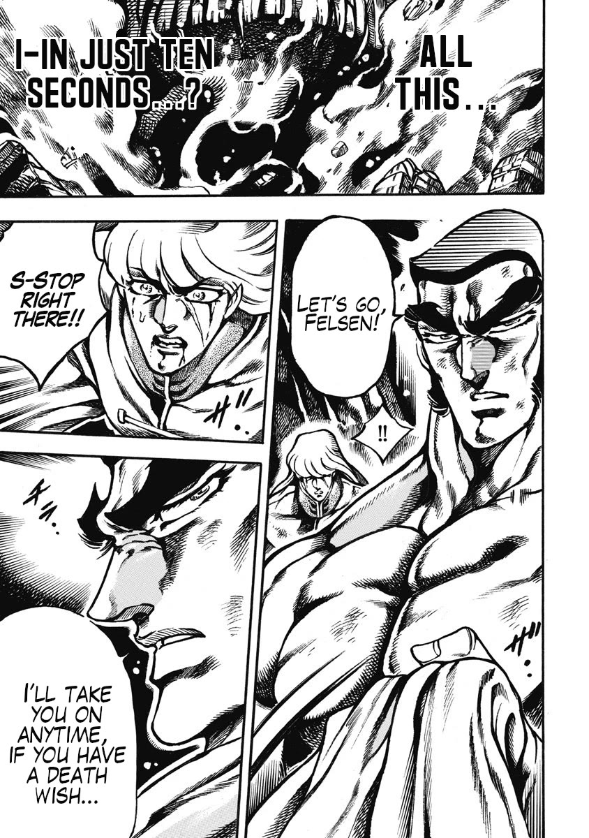 Otokojuku Gaiden - Date Omito Chapter 55 page 25 - Chapter 55: The Eight Marked Ones
