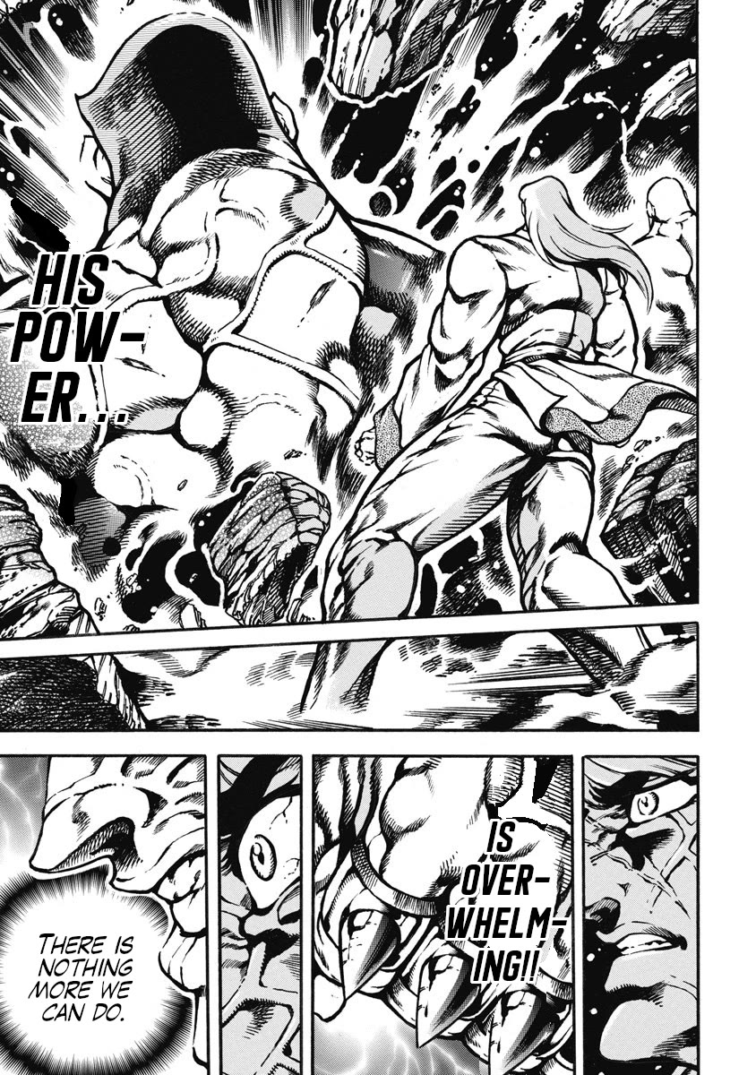 Otokojuku Gaiden - Date Omito Chapter 55 page 27 - Chapter 55: The Eight Marked Ones