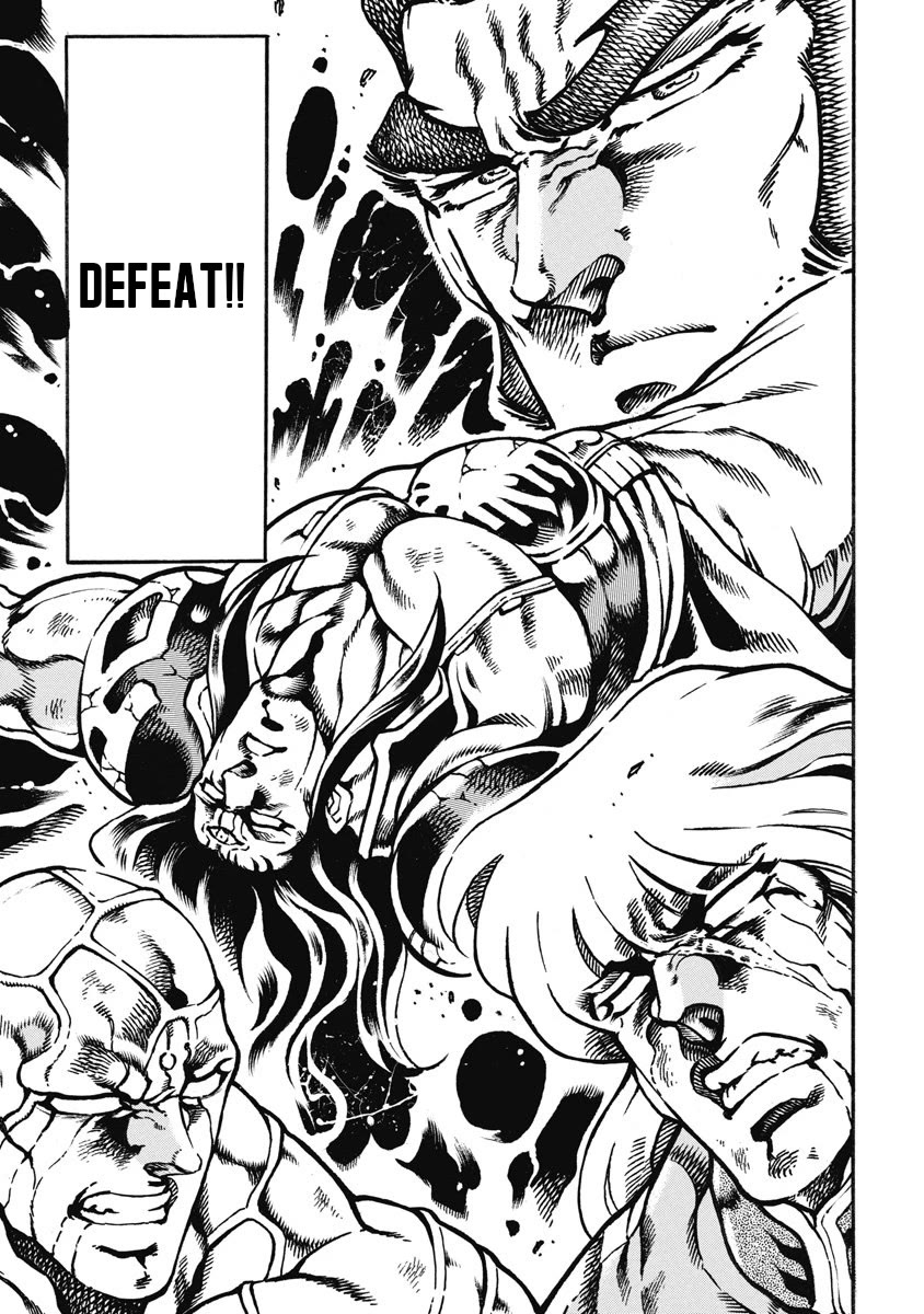 Otokojuku Gaiden - Date Omito Chapter 55 page 29 - Chapter 55: The Eight Marked Ones