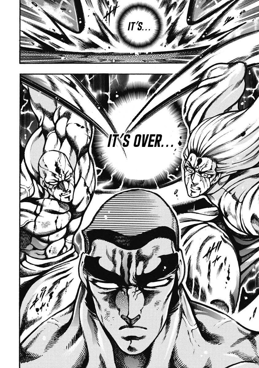 Otokojuku Gaiden - Date Omito Chapter 55 page 30 - Chapter 55: The Eight Marked Ones