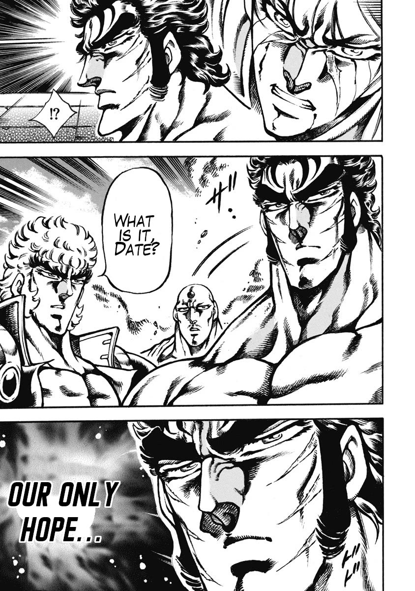 Otokojuku Gaiden - Date Omito Chapter 55 page 31 - Chapter 55: The Eight Marked Ones