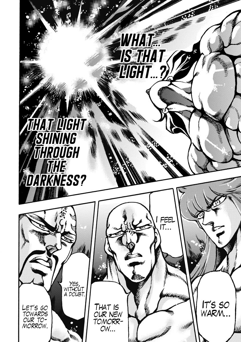 Otokojuku Gaiden - Date Omito Chapter 56 page 14 - Chapter 56: The Other Date