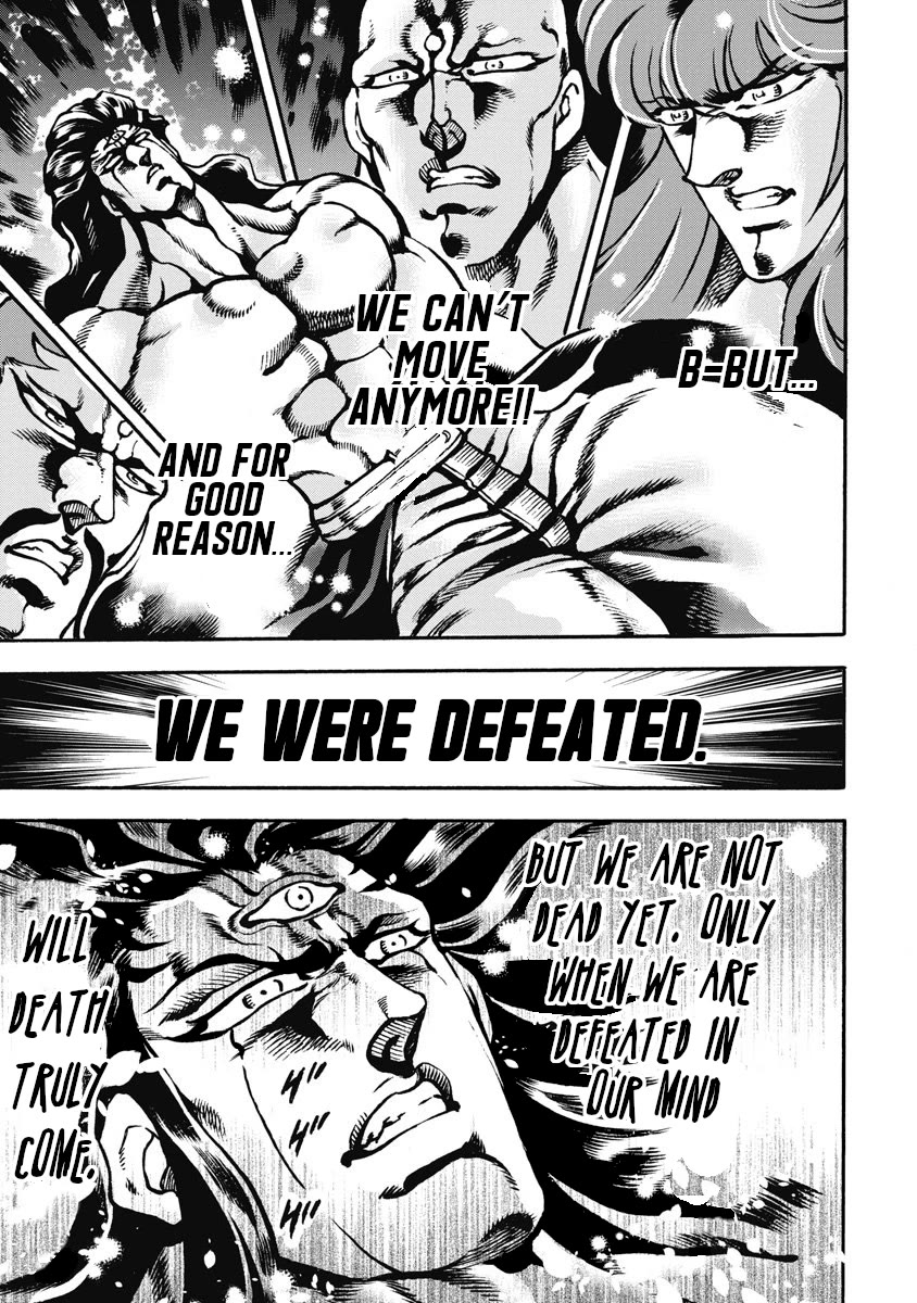 Otokojuku Gaiden - Date Omito Chapter 56 page 15 - Chapter 56: The Other Date