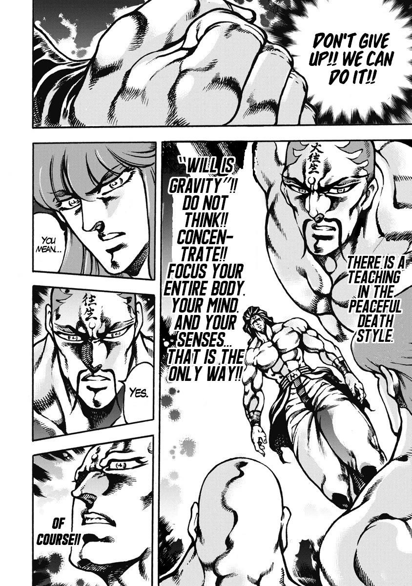 Otokojuku Gaiden - Date Omito Chapter 56 page 16 - Chapter 56: The Other Date