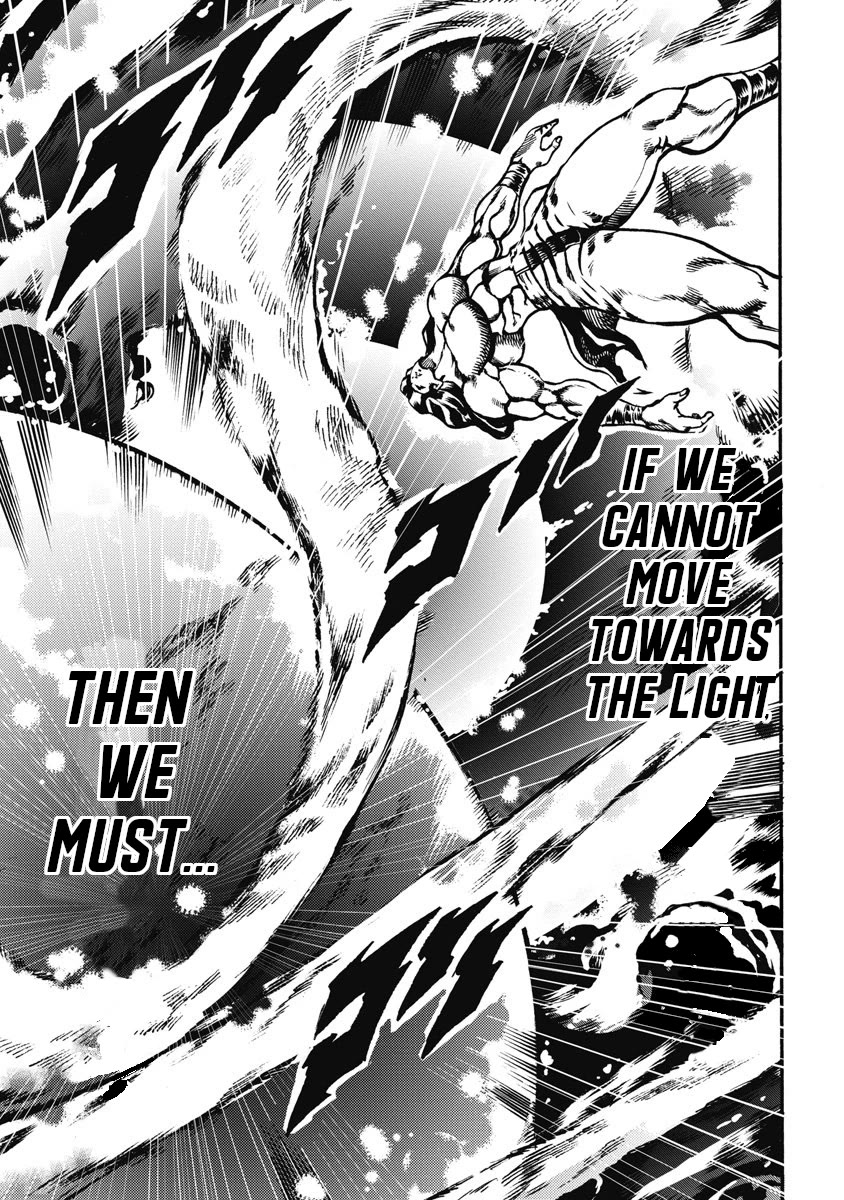 Otokojuku Gaiden - Date Omito Chapter 56 page 17 - Chapter 56: The Other Date