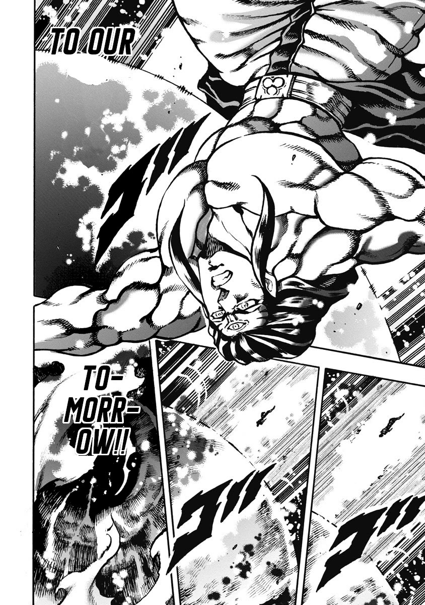 Otokojuku Gaiden - Date Omito Chapter 56 page 19 - Chapter 56: The Other Date