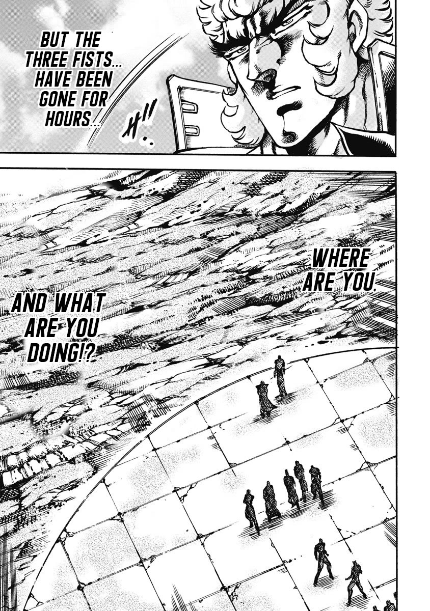 Otokojuku Gaiden - Date Omito Chapter 56 page 3 - Chapter 56: The Other Date