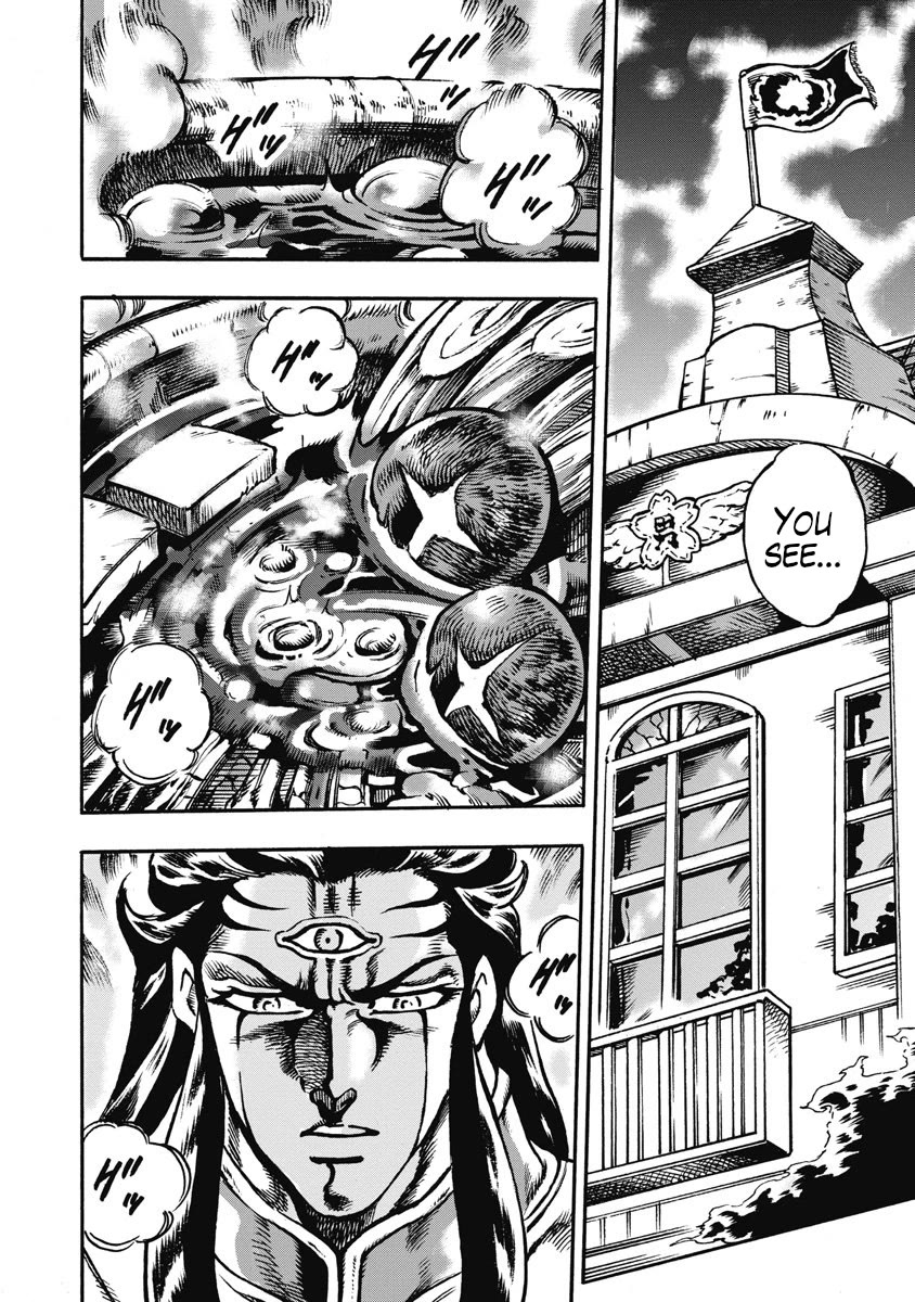 Otokojuku Gaiden - Date Omito Chapter 57 page 11 - Chapter 57: The Heaven-Challenging Olympics Once More