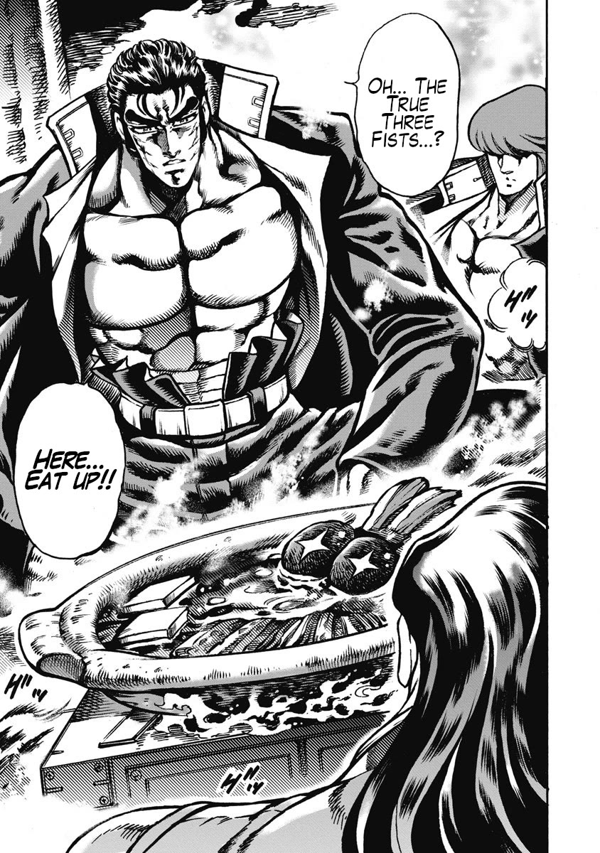 Otokojuku Gaiden - Date Omito Chapter 57 page 12 - Chapter 57: The Heaven-Challenging Olympics Once More