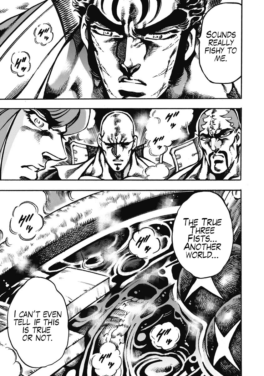 Otokojuku Gaiden - Date Omito Chapter 57 page 14 - Chapter 57: The Heaven-Challenging Olympics Once More